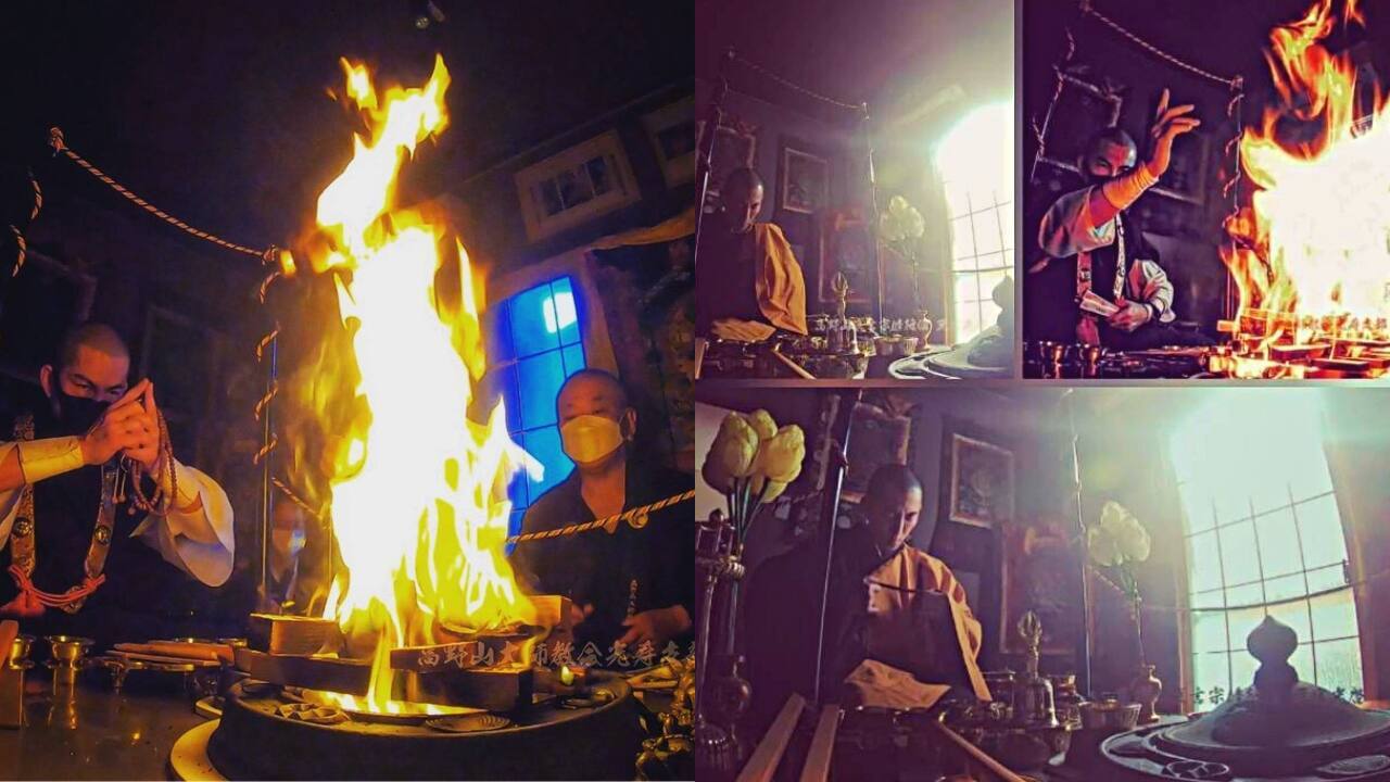 護摩加持塩「魔除け・厄除け、お清めの塩」